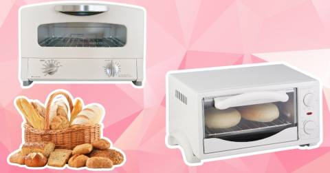 The Best 2 In 1 Toaster Oven For 2024